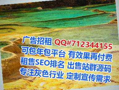 常宁借腹生子塑胶工作室